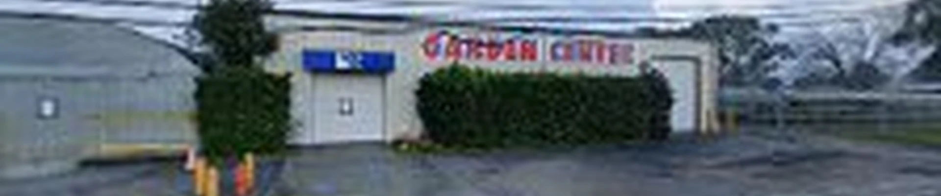 Southern Gateway Garden Center