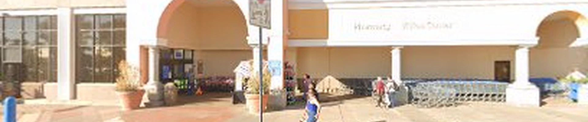 Walmart Garden Center