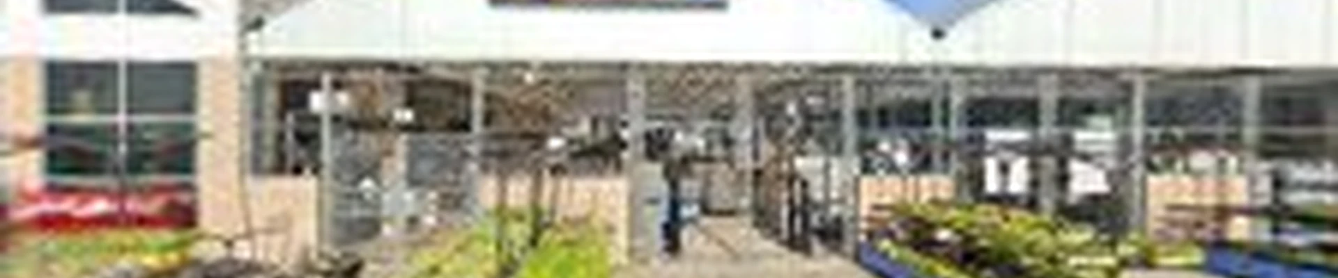 Garden Center