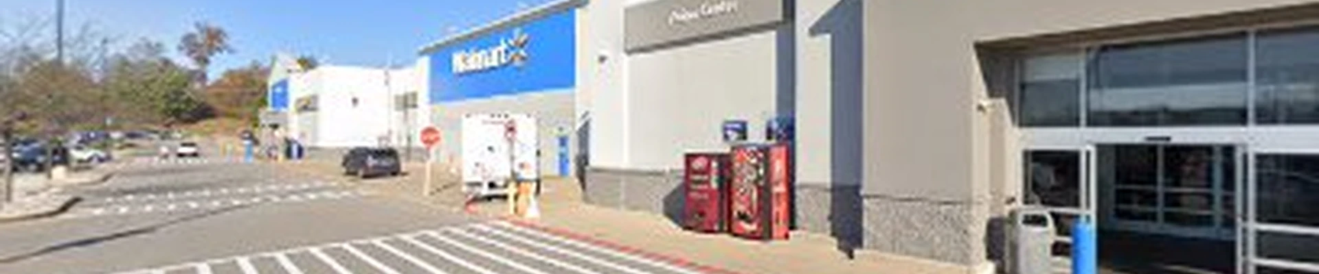 Walmart Garden Center