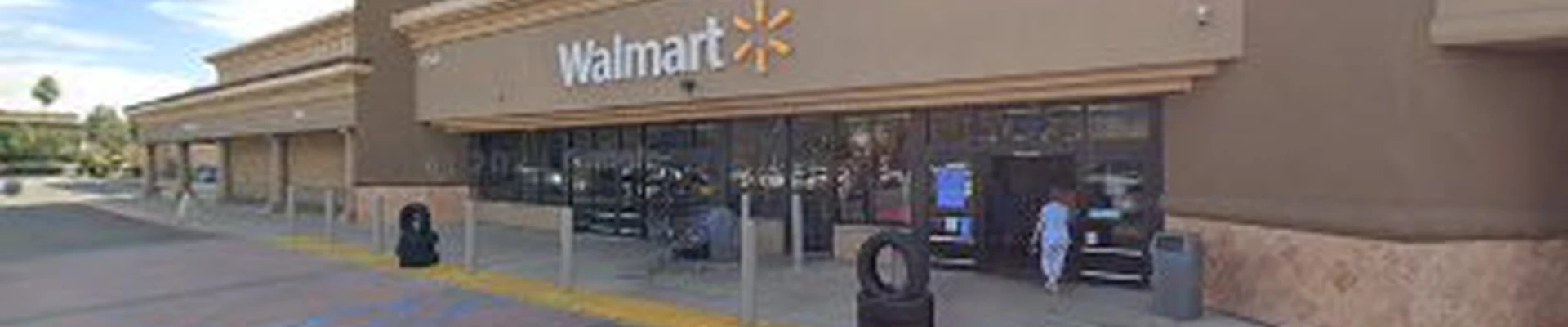 Walmart Garden Center