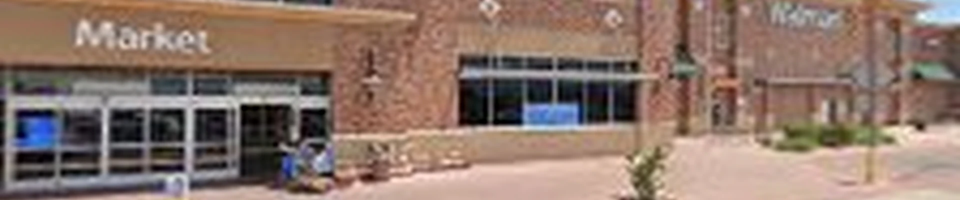Walmart Garden Center