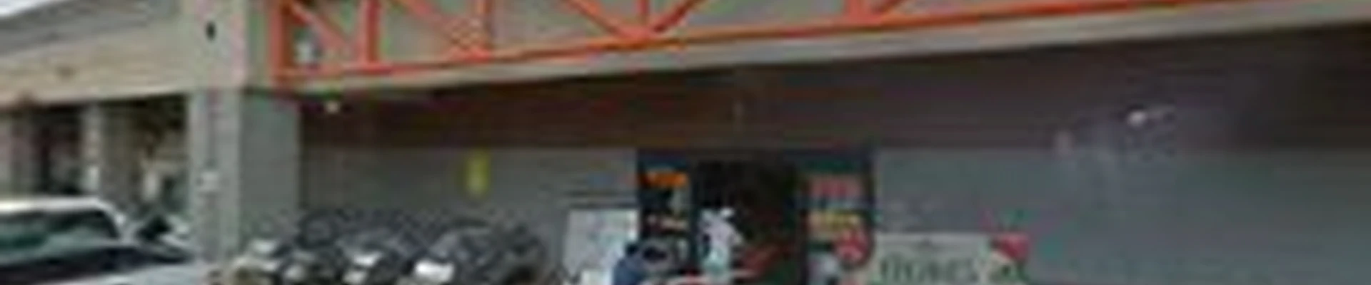 Garden Center at The Home Depot