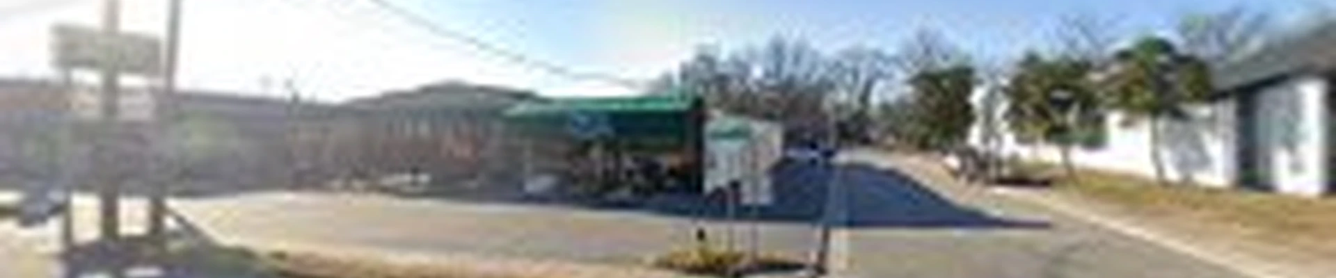 Bell's Seed Store