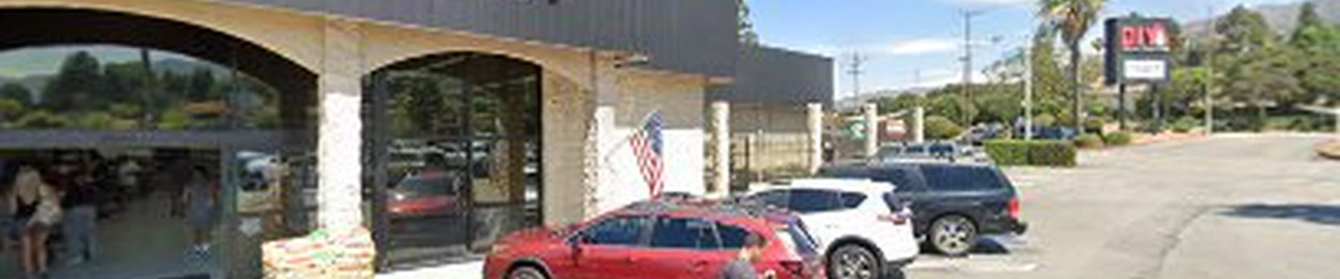 Garden Center