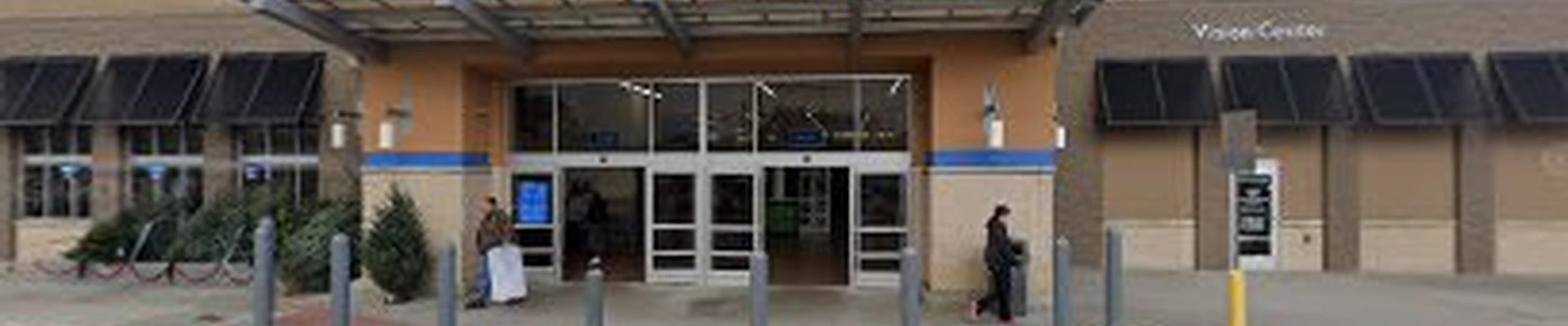 Walmart Garden Center