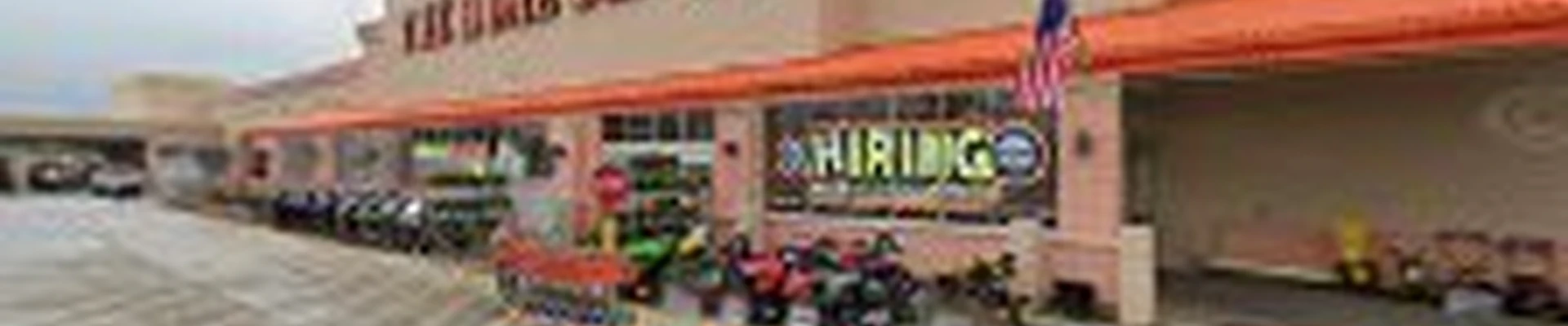 Garden Center at The Home Depot