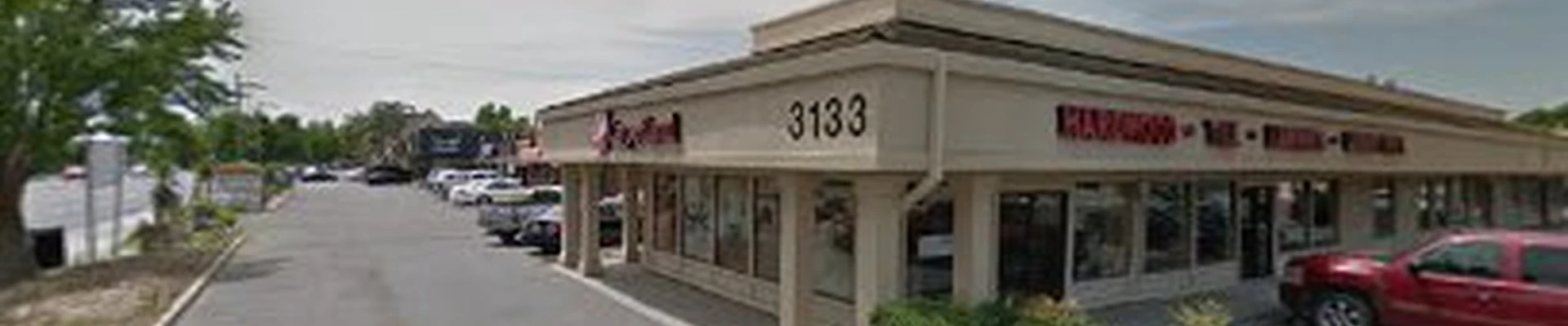 Heating & Air Conditioning