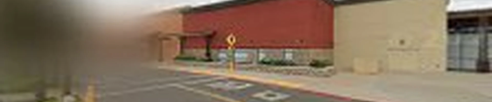 Walmart Garden Center