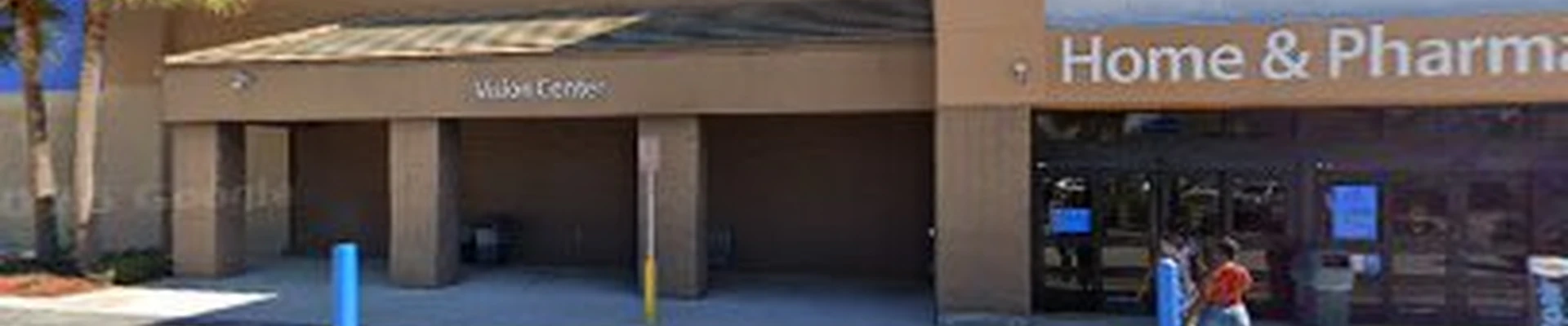 Walmart Garden Center