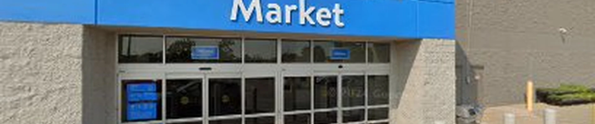 Walmart Garden Center