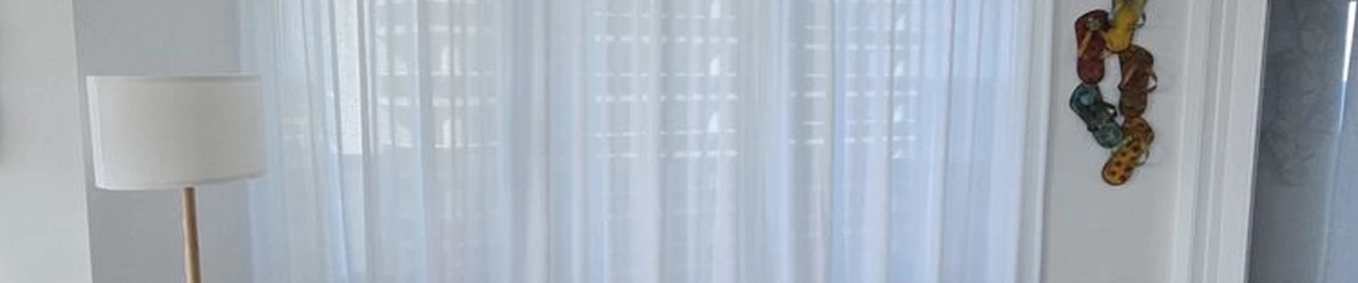 Artec Blinds