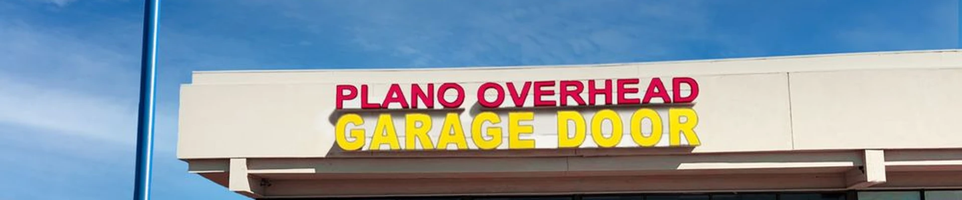 Plano Overhead Garage Door