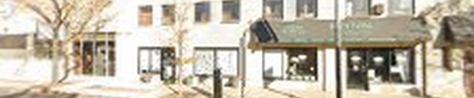 HeatCool Service Co