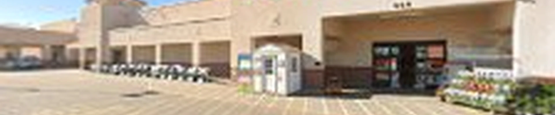 Home Services at The Home Depot