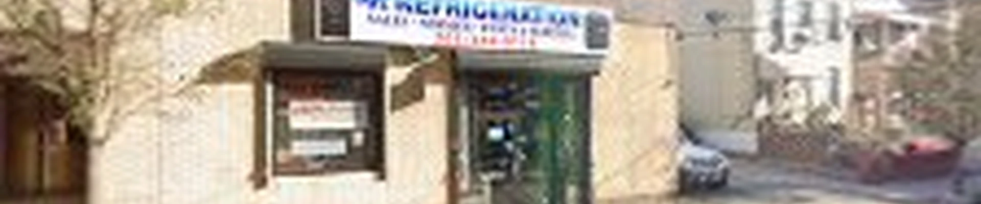 J R Refrigeration Service & Parts LLC.