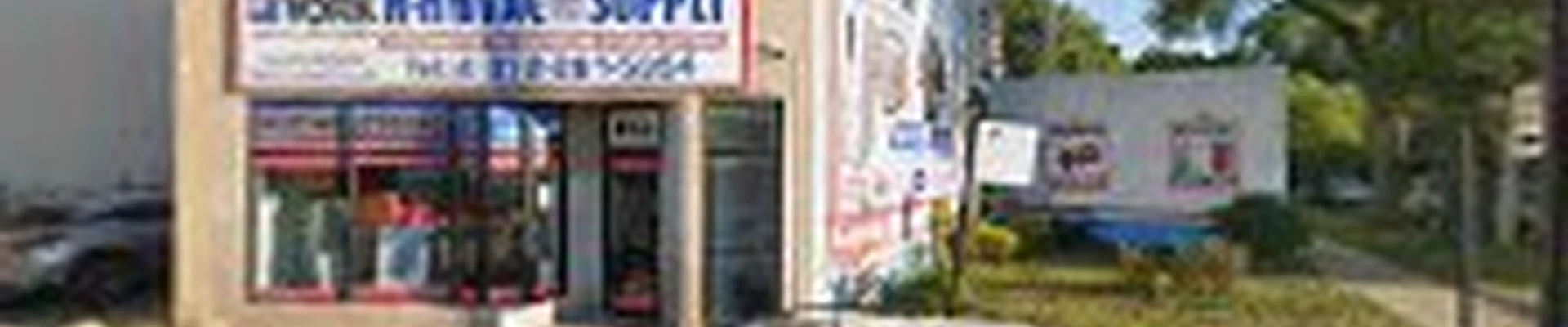 Navarros Supply