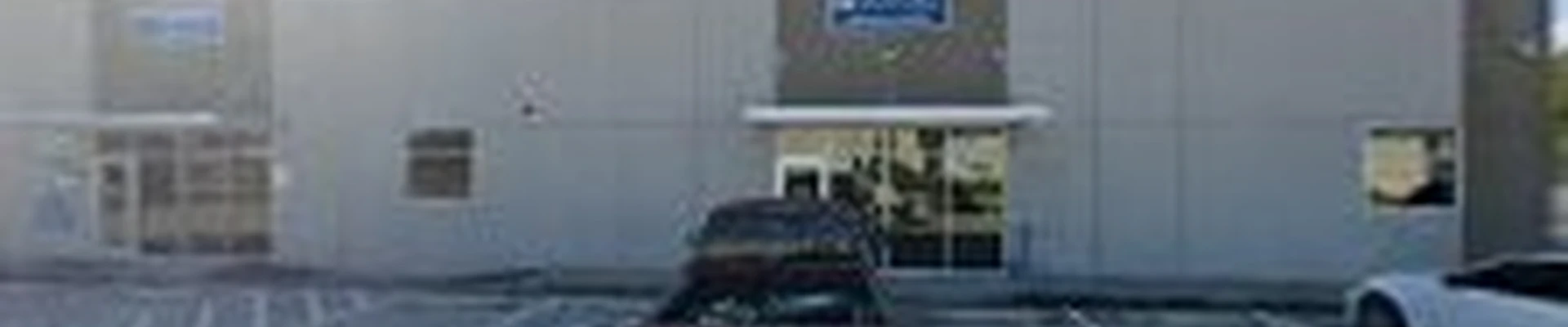 Ferguson Plumbing Supply