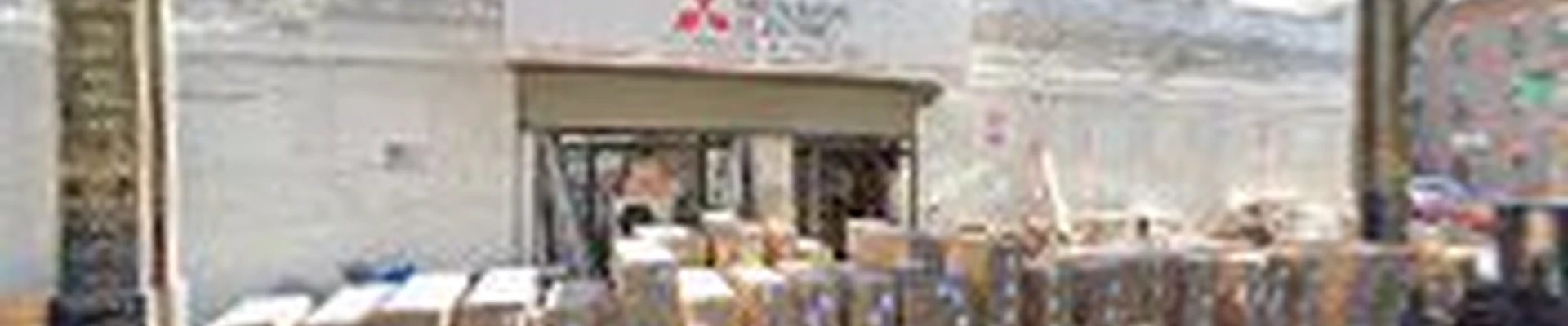 AC & Appliances Center 紐約家電