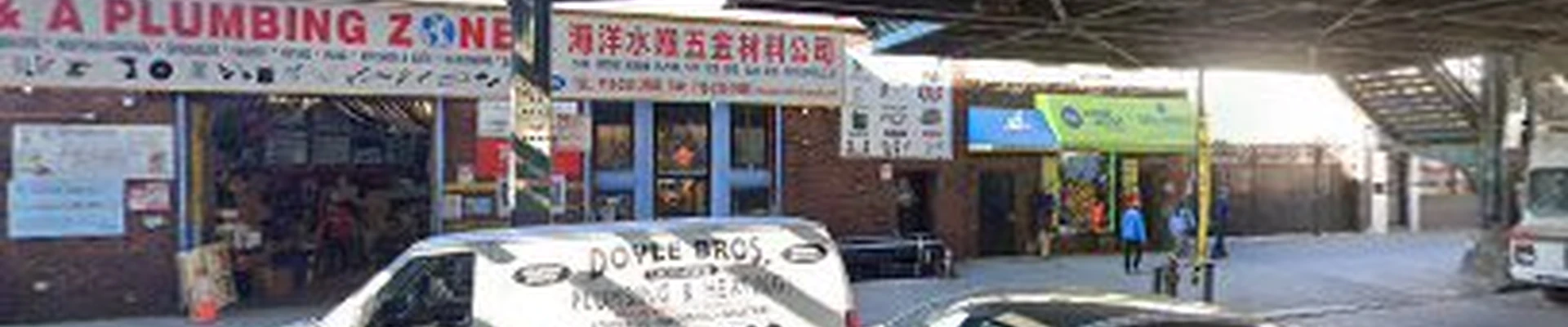 L&A Plumbing Zone INC.