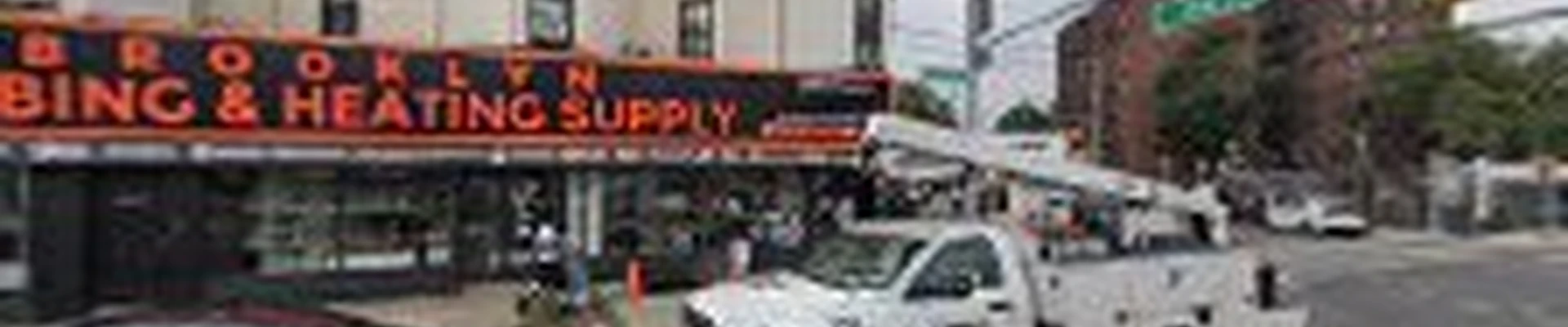 Brooklyn Plumbing & Heating Supply