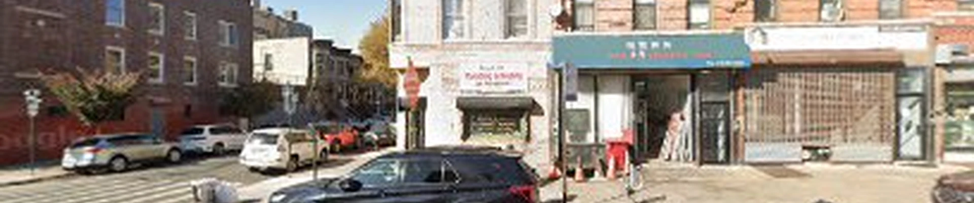 William G. Iafe Inc., Plumbing & Heating