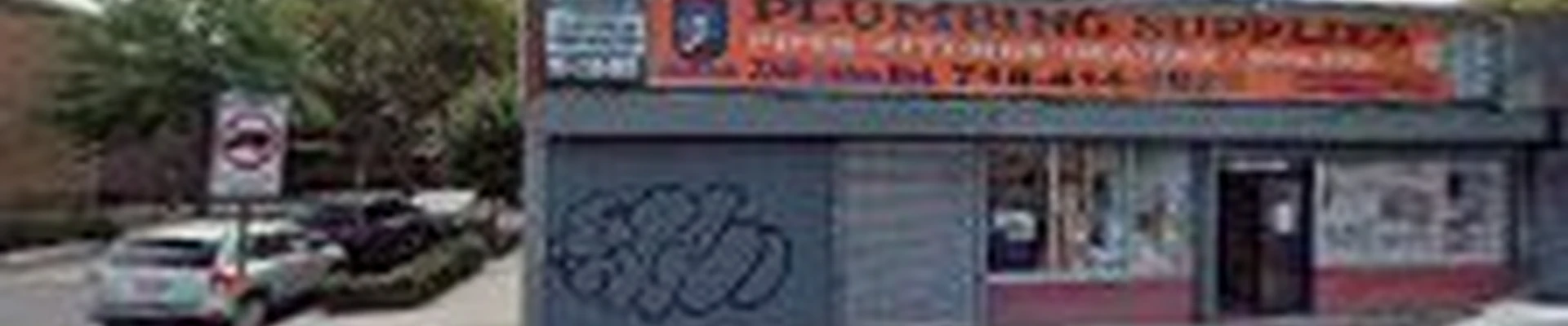 Linden Blvd Plumbing Supplies