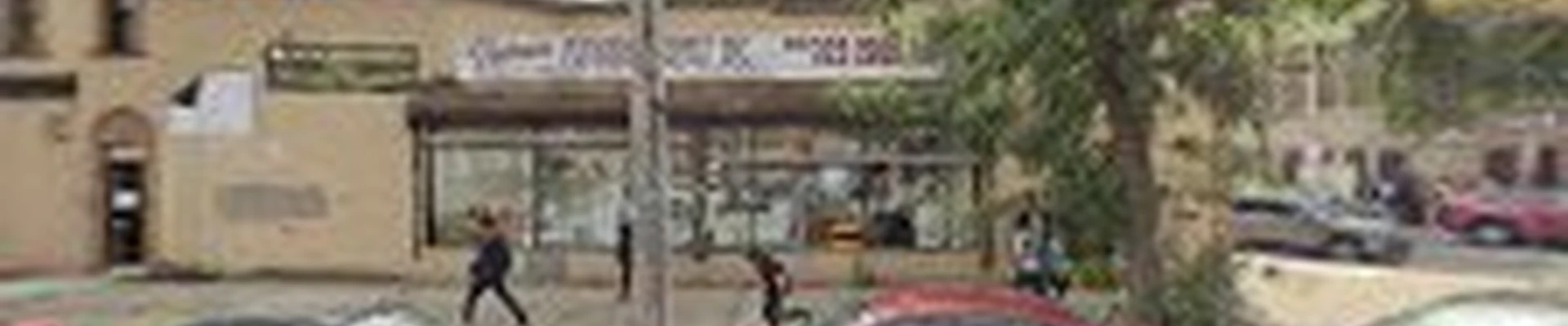 104 Plumbing Supply