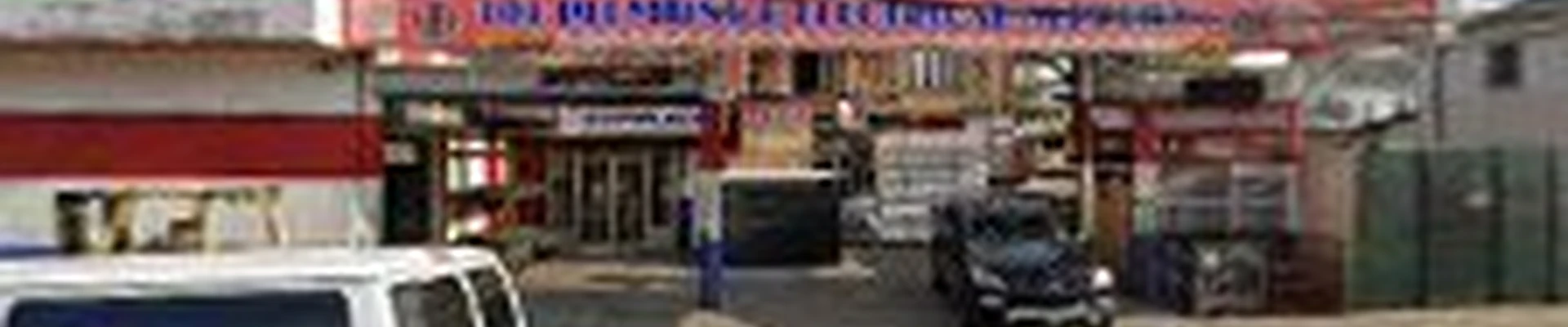 101 Plumbing & Elec Supplies Inc