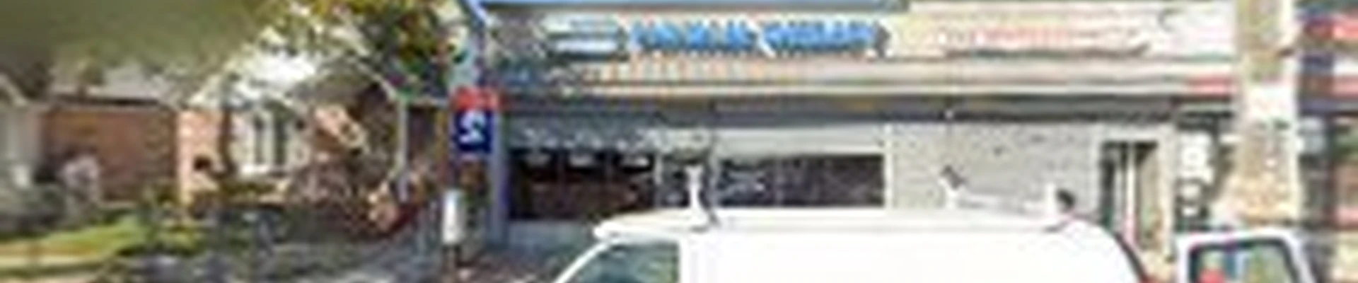 SUBURBAN PTAC SERVICE REPAIR NYC