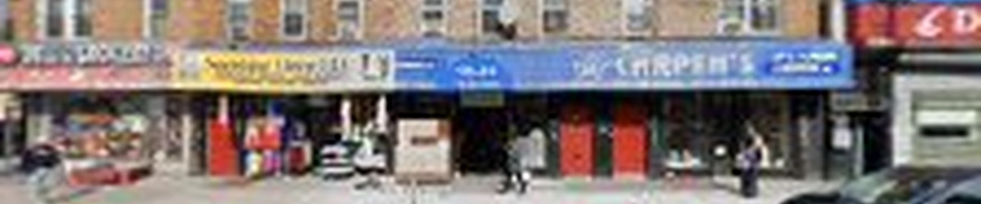Carpen’s Plumbing & Heating Supplies INC.