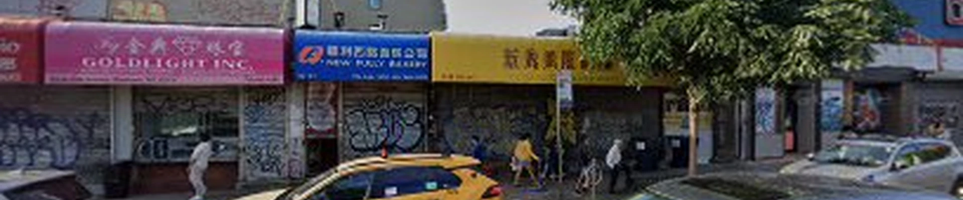 Empire Plumbing heating and Cooling contractors