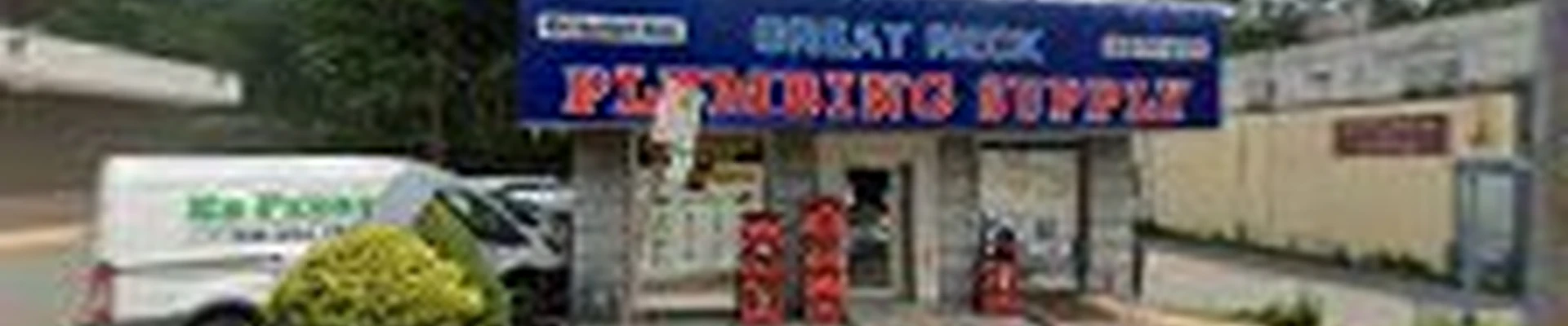 Great Neck Plumbing Supply Inc