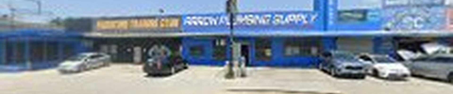 Arrow Plumbing Supply