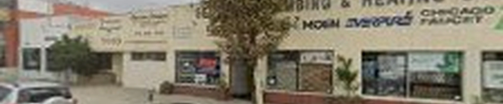 Security Plumbing & Heating Supply Co.
