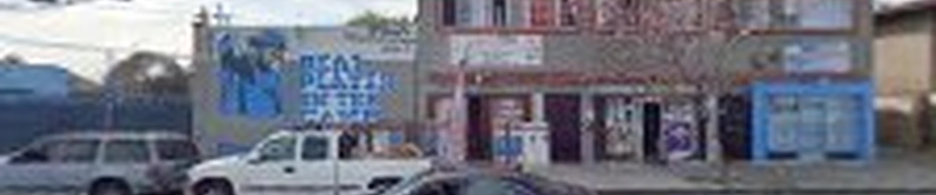 E Plumbing Supply Inc