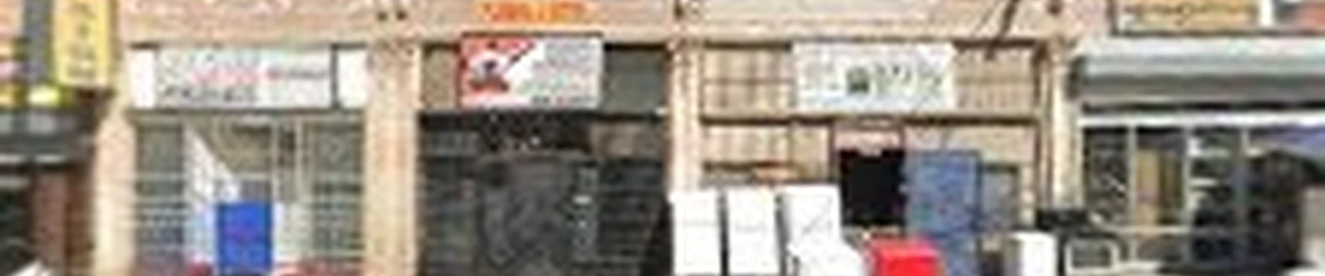 Pilo’s Plumbing