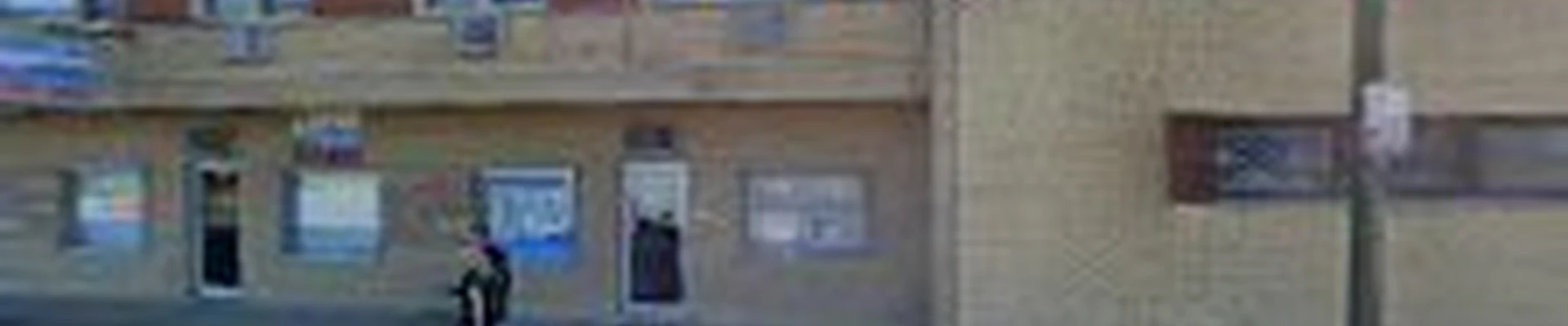 4S PLUMBING COMPANIES, INC