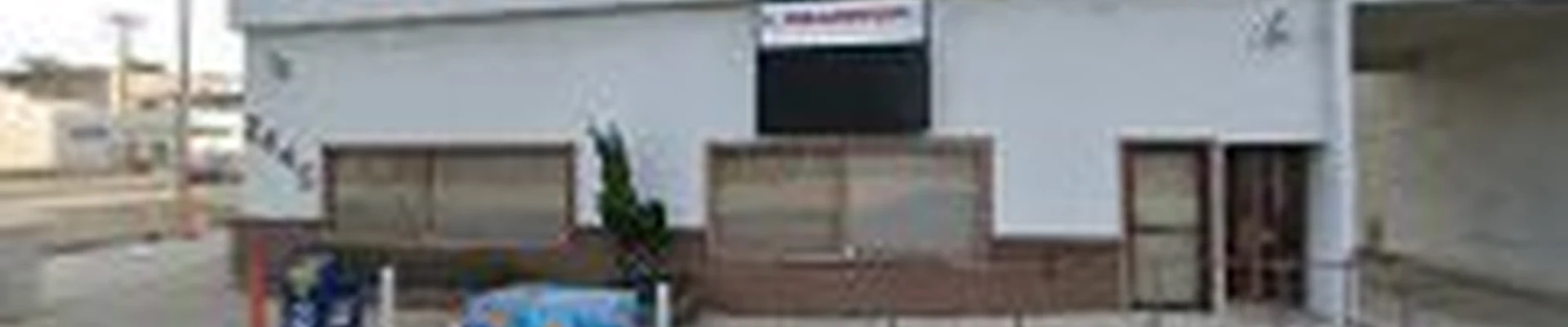 Open Line Plumbing Inc.