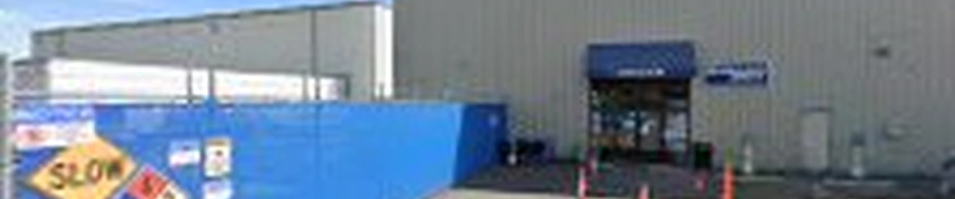 Ferguson Plumbing Supply