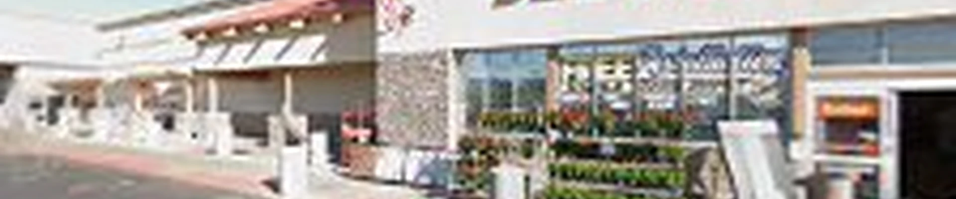 Home Services at The Home Depot