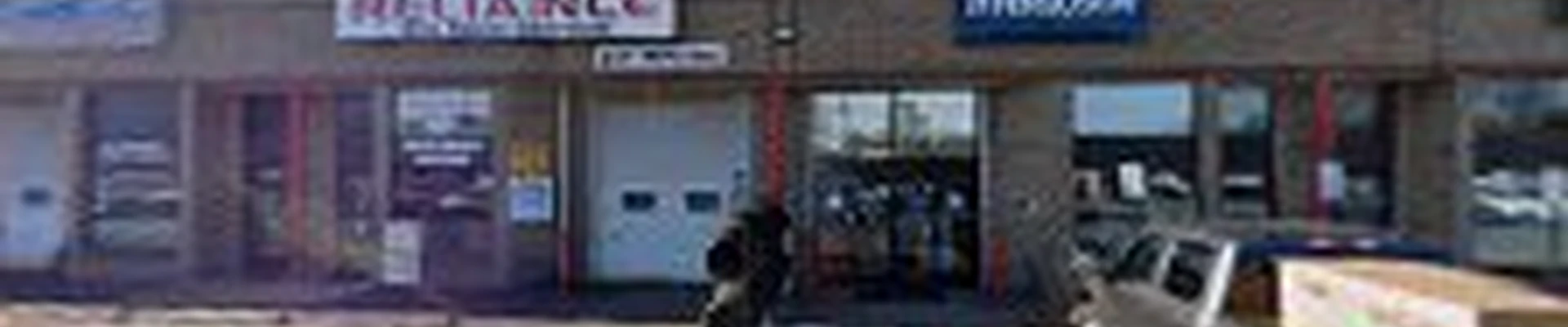 Ferguson Plumbing Supply