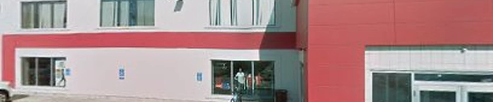 Ferguson Plumbing Supply