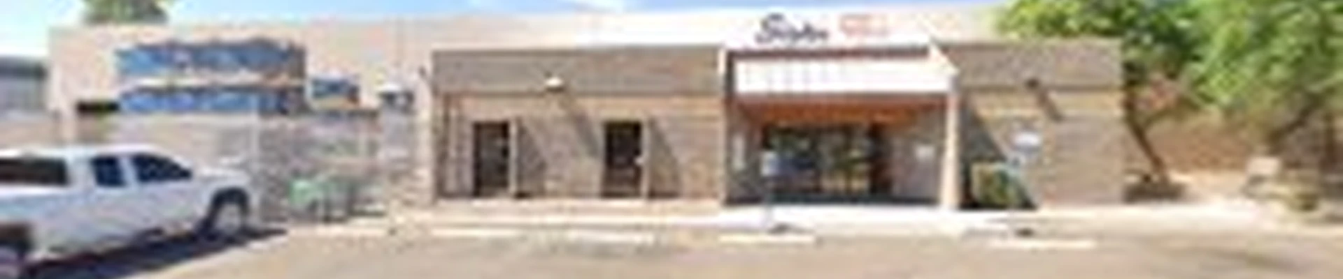 Sigler Wholesale