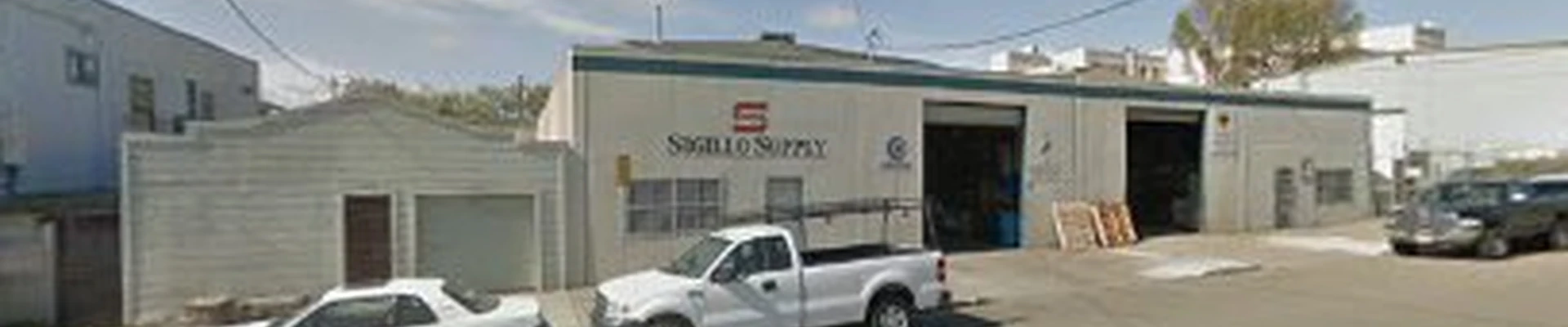 Sigillo Supply