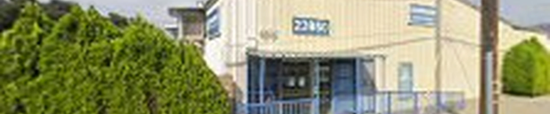 Ferguson Plumbing Supply