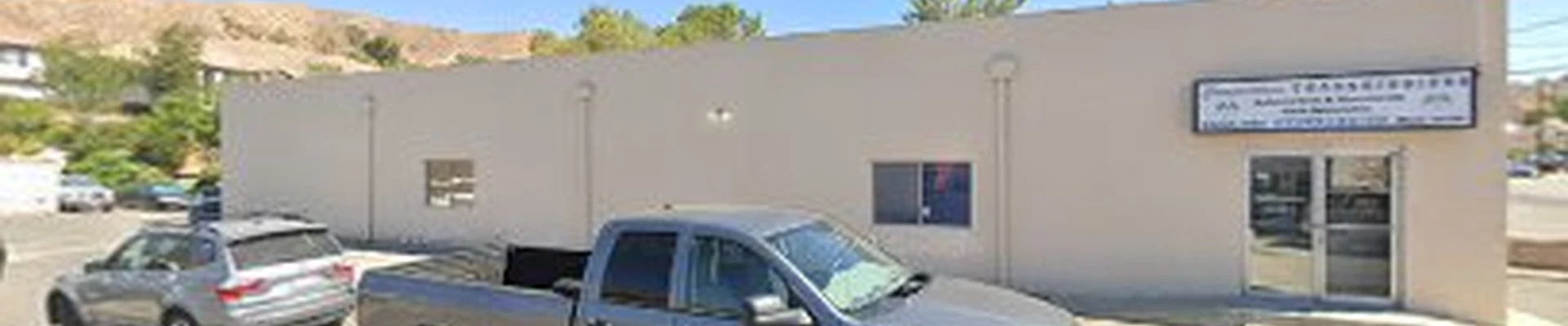 Brock Plumbing Inc