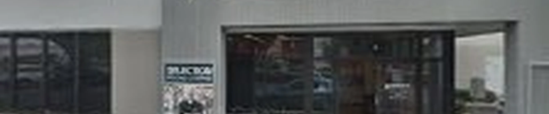 Ferguson Plumbing Supply