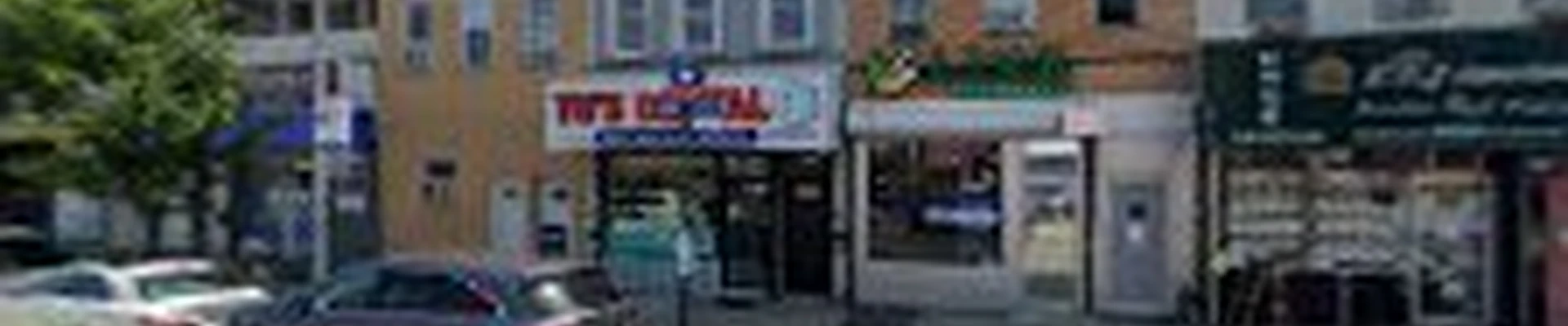 Danik Electrical Inc.