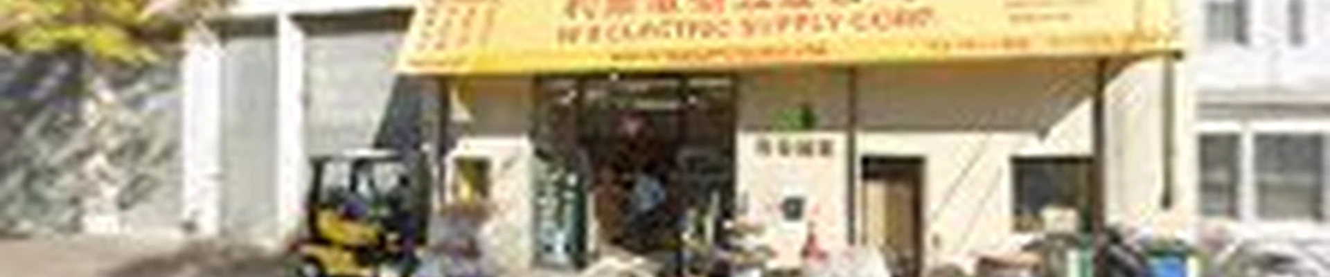 W 8 Electric Supply Corp.